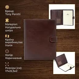 Органайзер Tony Perotti з натуральної шкіри Italico 2590 (90582) Коричневий - мініатюра 3