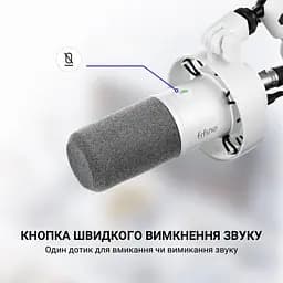 Мікрофон Fifine White динамічний USB/XLR (T688W) - мініатюра 7