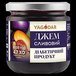 Джеми для діабетиків без цукру Yagodar, 5 шт - мініатюра 4