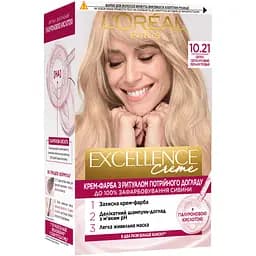 Уценка. Краска для волос L’Oréal Paris Excellence Creme оттенок 10.21 светло-светло русый перламутровый 176 мл (A9950500)