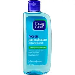 Лосьйон для глибокого очищення обличчя Clean & Clear 200 мл