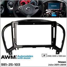 Перехідна рамка для автомобілів Nissan Juke AWM 981-25-103 - мініатюра 5