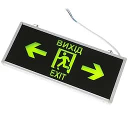 Світильник аварійний Brille 32-396 LED-807/3W Exit покажчик адміністративний з акумулятором - мініатюра 2