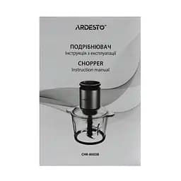 ARDESTO Подрібнювач Ardesto, 800Вт, чаша 3000мл, скло, корпус-нерж. сталь, чорний - мініатюра 10