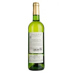 Вино Chateau Les Nauds Entre Deux Mers Blanc біле сухе 0.75 л - мініатюра 2
