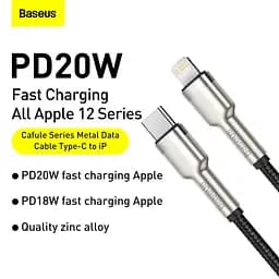Кабель Baseus Type-C to Lightning Cafule Series Metal Data Cable 0.25 м 20W PD (CATLJK-01) - мініатюра 2