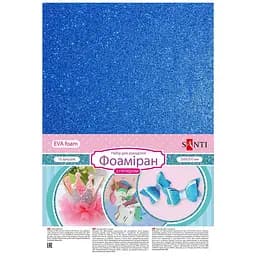 Фоаміран Santi Eva з глітером 20x30 см 10 аркушів синій (742680)