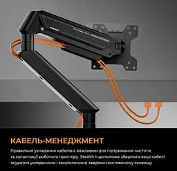 Кронштейн настольный для монитора 17-32 дюйма Anda Seat ADWA6D1SBO Stealth II Cloudy White - мініатюра 10