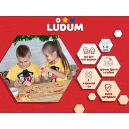Настільна гра Чудо в пір'ї LG2045-57 українську мову - мініатюра 3