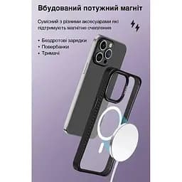Чохол Vokamo MagSafe для iPhone 15 Pro Max з магнітом Ice Glass Black - мініатюра 9