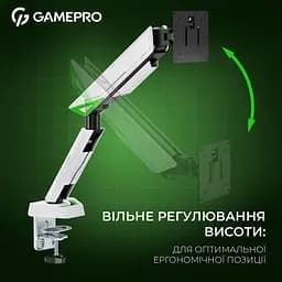 Кронштейн GamePro MAG201W MAG201W - мініатюра 12
