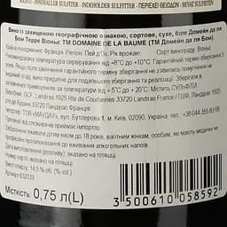 Вино Domaine De La Baume Terres Viognier IGP Pays d'Oc 2020 біле сухе 0.75 л - мініатюра 3