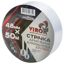 Лента клейкая армированная алюминиевая Virok 48мм х 50м 150 мкм (23V585)