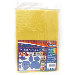 Фетр HARD, 170 г/м², 1.2 мм, Жовтий, А4, 10 шт. в упаковці