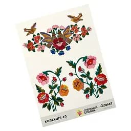 Детский стикерпак Совместное наследство 3 Cobart СS-VS-005 на виниловой основе