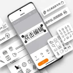 Термопринтер для друку наклейок Xiaomi Mi Home Label Printer Set (MJBQDYJ1‑WC) - мініатюра 6
