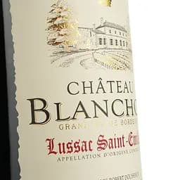Вино Chateau Blanchon 2018 AOP Lussac червоне сухе 0.75 л  - мініатюра 3