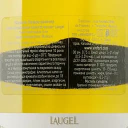 Вино Laugel Gewurztraminer, біле, напівсухе, 13%, 0,75 л - мініатюра 4