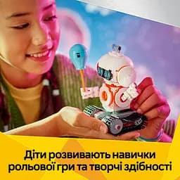 Конструктор LEGO Creator Космічний робот 281 деталь (31164) - мініатюра 13