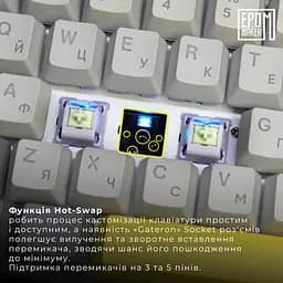 Клавіатура Epomaker EP84 Wisteria Linear White механічна бездротова (EP84-W-WL) - мініатюра 7