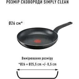 Сковорода TEFAL B5670553 б/кр 26 см Simply&Clean - мініатюра 7