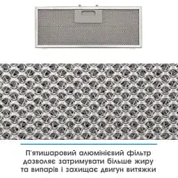 Витяжка ELEYUS URBAN 800 LED 52 WH - мініатюра 12