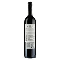 Вино Weinert Malbec, червоне, сухе, 14,5%, 0,75 л (Q6247) - мініатюра 2