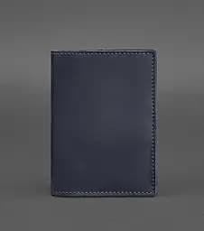 Кожаная обложка для паспорта и военного билета 1.2 синяя Crazy Horse