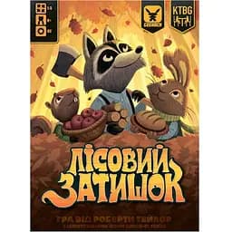 Настольная игра Geekach Games Лесной уют (Creature Comforts) (укр.) (GKCH022CC)