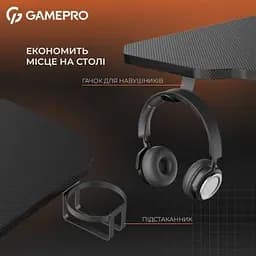 Комп'ютерний стіл GamePro (GD014) Black (GD014) - мініатюра 6