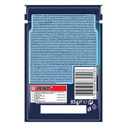 Вологий корм для котів Felix Fantastic з індичкою 2.21 кг (26 шт. х 85 г) - мініатюра 3