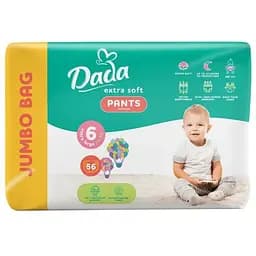 Подгузники Dada Extra Soft 6 XL (15+ кг) 56 шт (4820174980801)