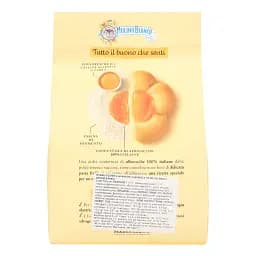 Печиво Mulino Bianco Gemme з абрикосовим джемом 200 г - мініатюра 2