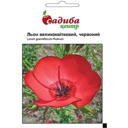Лен Садиба Центр Великоцветочный красный 0.5 г (000007122)