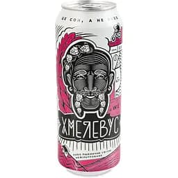 Пиво Хмелевус Надзвичайно яскраве Weiss у захваті світле нефільтроване 0.5 л