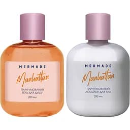 Парфумований набір для тіла Mermade Manhattan, гель для душу, 200 мл + лосьйон для тіла, 200 мл