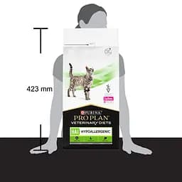 Сухий корм для котів при харчовій алергії Purina Pro Plan Veterinary Diets HA Hypoallergenic, 1,3 кг (12382618) - мініатюра 4
