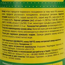 Вологий корм для дорослих котів Хвостик зі шматочками м’яса яловичини в підливі, 415 г - мініатюра 5