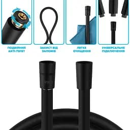 Шланг для душу 200 см Drop SH-H200-BP силіконовий - Подвійний Анти-Твіст, чорний матовий - мініатюра 2