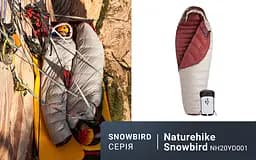 Спальник з натуральним пухом Naturehike Snowbird NH20YD001 розмір L коричневий 560 г - мініатюра 14