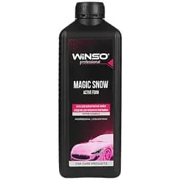 Активная пена Winso Magic Snow Active Foam для бесконтактной мойки концентрат 1:12-1:8 для пенокомплекта 1 л (881142)