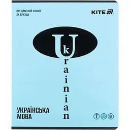 Набор тетрадей Kite Bright Украинский язык предметный 24 листа в линию 20 шт. (K25-240-19)