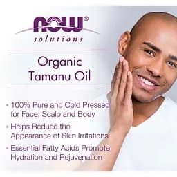 Олія для тіла NOW Solutions Tamanu Oil, 30 мл - мініатюра 4