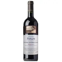 Вино Maison Bouey Chateau de Reguignon, червоне, сухе, 14%, 0,75 л (8000011345904)