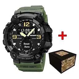 Наручные часы мужские 003AG Ваше лого Зелені + Коробка Patriot acs0031063