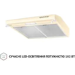 Витяжка пласка Perfelli PL 5144 IV LED - мініатюра 3