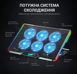Охолоджувальна підставка для ноутбука до 18 дюймів GamePro GPCP-890 RGB 2xUSB 6xfans - мініатюра 4