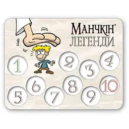 Лічильник рівнів Третя Планета Манчкін Легенди укр. в асортименті (ВР_ЛРМЛ)