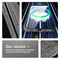 Кожаный чехол-панель для Apple iPhone 15 Pro Max, FAKE Leather Case, серый, искусственная кожа, премиум, противоударный, защита всего корпуса, с мягкой подкладкой, поддержка MagSafe и беспроводной зарядки, ArmorStandart (ARM76307) - мініатюра 4