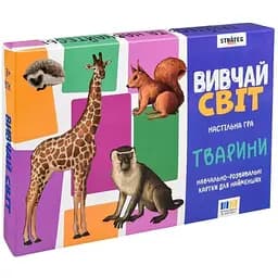 Детские обучающие карточки «Изучай мир: Животные» 30804, 20 карточек